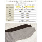 大きいサイズ レディース トップス | GOLDJAPAN 大きいサイズ専門店 | 詳細画像18