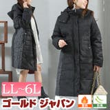 大きいサイズ レディース アウター | GOLDJAPAN 大きいサイズ専門店 | 詳細画像1