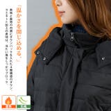 大きいサイズ レディース アウター | GOLDJAPAN 大きいサイズ専門店 | 詳細画像4