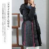 大きいサイズ レディース アウター | GOLDJAPAN 大きいサイズ専門店 | 詳細画像5