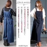 大きいサイズ レディース オールインワン | GOLDJAPAN　大きいサイズ専門店 | 詳細画像3 