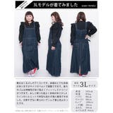 大きいサイズ レディース オールインワン | GOLDJAPAN　大きいサイズ専門店 | 詳細画像15 