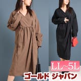 大きいサイズ レディース ワンピース | GOLDJAPAN　大きいサイズ専門店 | 詳細画像1 