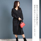 大きいサイズ レディース ワンピース | GOLDJAPAN　大きいサイズ専門店 | 詳細画像2 