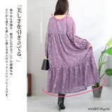 大きいサイズ レディース ワンピース | GOLDJAPAN　大きいサイズ専門店 | 詳細画像5 