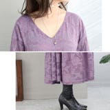 大きいサイズ レディース ワンピース | GOLDJAPAN　大きいサイズ専門店 | 詳細画像6 