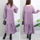 大きいサイズ レディース ワンピース | GOLDJAPAN　大きいサイズ専門店 | 詳細画像8 