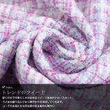 大きいサイズ レディース ボトムス | GOLDJAPAN 大きいサイズ専門店 | 詳細画像5