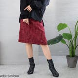 大きいサイズ レディース ボトムス | GOLDJAPAN 大きいサイズ専門店 | 詳細画像8