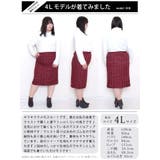 大きいサイズ レディース ボトムス | GOLDJAPAN 大きいサイズ専門店 | 詳細画像15
