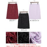 大きいサイズ レディース ボトムス | GOLDJAPAN 大きいサイズ専門店 | 詳細画像16