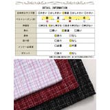大きいサイズ レディース ボトムス | GOLDJAPAN 大きいサイズ専門店 | 詳細画像18