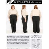 大きいサイズ レディース ボトムス | GOLDJAPAN　大きいサイズ専門店 | 詳細画像15 