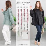 大きいサイズ レディーストップス ブラウス | GOLDJAPAN　大きいサイズ専門店 | 詳細画像3 