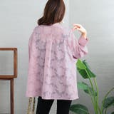 大きいサイズ レディーストップス ブラウス | GOLDJAPAN　大きいサイズ専門店 | 詳細画像9 