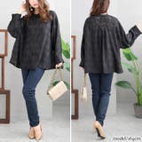 大きいサイズ レディーストップス ブラウス | GOLDJAPAN　大きいサイズ専門店 | 詳細画像12 