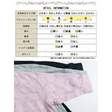 大きいサイズ レディーストップス ブラウス | GOLDJAPAN　大きいサイズ専門店 | 詳細画像18 