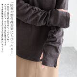 大きいサイズ レディース トップス | GOLDJAPAN 大きいサイズ専門店 | 詳細画像4