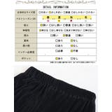 大きいサイズ レディース ボトムス | GOLDJAPAN　大きいサイズ専門店 | 詳細画像18 