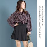 大きいサイズ レディース ボトムス | GOLDJAPAN 大きいサイズ専門店 | 詳細画像2
