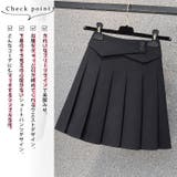 大きいサイズ レディース ボトムス | GOLDJAPAN 大きいサイズ専門店 | 詳細画像3