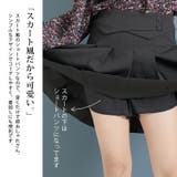 大きいサイズ レディース ボトムス | GOLDJAPAN 大きいサイズ専門店 | 詳細画像5