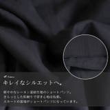 大きいサイズ レディース ボトムス | GOLDJAPAN 大きいサイズ専門店 | 詳細画像7