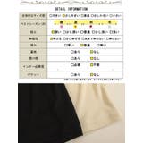 大きいサイズ レディース インナー | GOLDJAPAN　大きいサイズ専門店 | 詳細画像18 