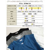 大きいサイズ レディース トップス | GOLDJAPAN 大きいサイズ専門店 | 詳細画像18