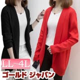 大きいサイズ レディース トップス | GOLDJAPAN　大きいサイズ専門店 | 詳細画像1 