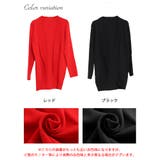 大きいサイズ レディース トップス | GOLDJAPAN　大きいサイズ専門店 | 詳細画像16 