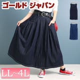 大きいサイズ レディース ボトムス | GOLDJAPAN 大きいサイズ専門店 | 詳細画像1