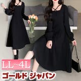 大きいサイズ レディース ワンピース | GOLDJAPAN 大きいサイズ専門店 | 詳細画像1