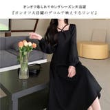 大きいサイズ レディース ワンピース | GOLDJAPAN 大きいサイズ専門店 | 詳細画像3