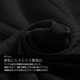 大きいサイズ レディース ワンピース | GOLDJAPAN 大きいサイズ専門店 | 詳細画像7