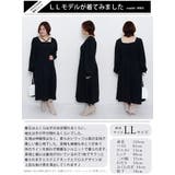 大きいサイズ レディース ワンピース | GOLDJAPAN 大きいサイズ専門店 | 詳細画像15