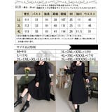 大きいサイズ レディース ワンピース | GOLDJAPAN 大きいサイズ専門店 | 詳細画像17