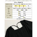 大きいサイズ レディース ワンピース | GOLDJAPAN 大きいサイズ専門店 | 詳細画像18