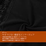 大きいサイズ レディース インナー | GOLDJAPAN 大きいサイズ専門店 | 詳細画像7