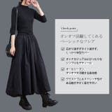 大きいサイズ レディース ボトムス | GOLDJAPAN 大きいサイズ専門店 | 詳細画像2