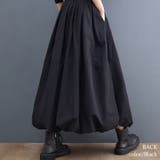 大きいサイズ レディース ボトムス | GOLDJAPAN 大きいサイズ専門店 | 詳細画像10