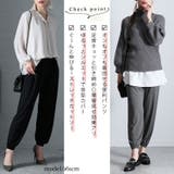 大きいサイズ レディース ボトムス | GOLDJAPAN　大きいサイズ専門店 | 詳細画像2 