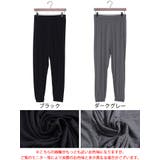 大きいサイズ レディース ボトムス | GOLDJAPAN　大きいサイズ専門店 | 詳細画像16 