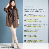 大きいサイズ レディース アウター | GOLDJAPAN 大きいサイズ専門店 | 詳細画像2