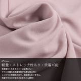大きいサイズ レディース アウター | GOLDJAPAN 大きいサイズ専門店 | 詳細画像5