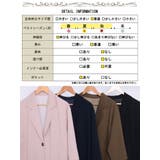 大きいサイズ レディース アウター | GOLDJAPAN 大きいサイズ専門店 | 詳細画像19
