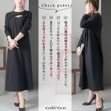 大きいサイズ レディース ワンピース | GOLDJAPAN 大きいサイズ専門店 | 詳細画像3