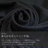 大きいサイズ レディース ワンピース | GOLDJAPAN 大きいサイズ専門店 | 詳細画像7