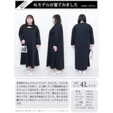 大きいサイズ レディース ワンピース | GOLDJAPAN 大きいサイズ専門店 | 詳細画像15