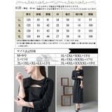 大きいサイズ レディース ワンピース | GOLDJAPAN 大きいサイズ専門店 | 詳細画像17